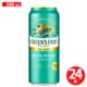 キリン グリーンズフリー 500ml×24缶 [アルコールテイスト飲料]