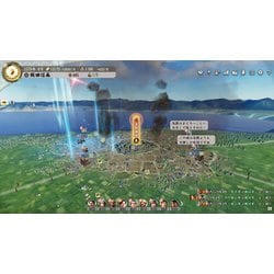 ヨドバシ.com - コーエーテクモゲームス 信長の野望・新生 TREASURE