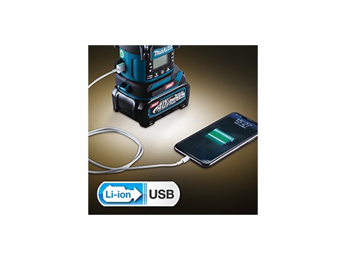 ヨドバシ.com - マキタ makita MR054 [充電式ランタン付ラジオ（本体のみ）] 通販【全品無料配達】