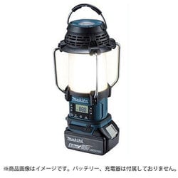 充電式ランタン付ラジオ（本体のみ） MR054