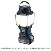 MR054 [充電式ランタン付ラジオ（本体のみ）]
