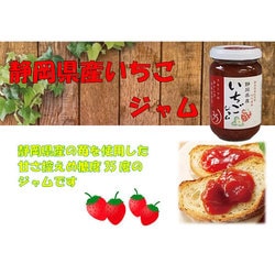 ヨドバシ.com - 伊豆フェルメンテ 伊豆フェルメンテ 35度静岡県