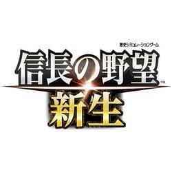 ヨドバシ.com - コーエーテクモゲームス 信長の野望・新生 通常版