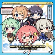 SMEE Vocal Cover Collection Vol.02 Heroine's Carnival 通常版 [音楽CD]