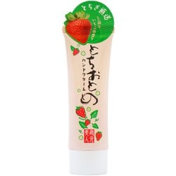 とちおとめハンドクリーム