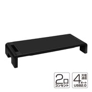 PCモニタースタンド コンセント＋USBポート付き FPMRC204B
