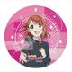 ラブライブ！虹ヶ咲学園スクールアイドル同好会 レザーコースターキーホルダー （B） 上原歩夢 [キャラクターグッズ]