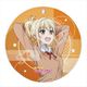 ラブライブ！虹ヶ咲学園スクールアイドル同好会 レザーコースターキーホルダー （F） 宮下愛 [キャラクターグッズ]