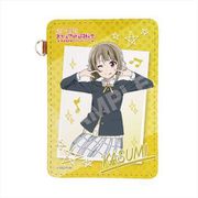 ラブライブ！虹ヶ咲学園スクールアイドル同好会 レザーパスケース （C） 中須かすみ [キャラクターグッズ]