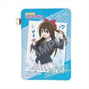 ラブライブ！虹ヶ咲学園スクールアイドル同好会 レザーパスケース （D） 桜坂しずく [キャラクターグッズ]