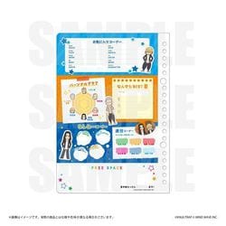 オールマンゲキTOKYO プロフィール帳 オールマンゲキ TOKYO 芸人プロフィール帳 2025年8月 - メルカリ