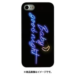DS9004iSE3 [iPhone SE（第3世代）/SE（第2世代）/8/7/6s/6用 Twinkle Case Message BabyGoodnight BL]