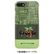 ABF13102iSE3 [iPhone SE（第3世代）/SE（第2世代）/8/7/6s/6用 ネコマンジュウケース ハワイ]