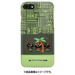 ABF13102iSE3 [iPhone SE（第3世代）/SE（第2世代）/8/7/6s/6用 ネコマンジュウケース ハワイ]
