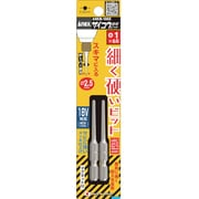 ASKM-1065 [アネックス サイコウビット 2本組 ＋1×65]