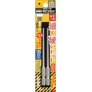 ASKM-1100 [アネックス サイコウビット 2本組 ＋1×100]