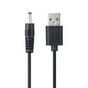 Fairywill電動歯ブラシ専用USB充電ケーブル FAI018