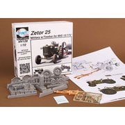 72CMM128 1/72 チェコ・ゼトル（Zetor） 25型トラクター軍用型＆牽引棒 [組立式プラスチックモデル]