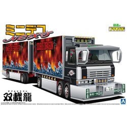 野島兄弟 限定BOX おまけ付き アオシマ 1/64 ミニデコNEXTシリーズ No.12 双載龍