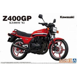 あおしま Amazon | 青島文化教材社 1/24 ドリフトマシン No.13 VERTEX