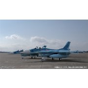 0515 プラスチックモデルキット 1/144 F-2A/B [組立式プラスチックモデル]