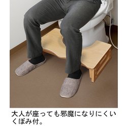 ヨドバシ.com - シモオカ プラティカN トイレステップ 295 ホワイト