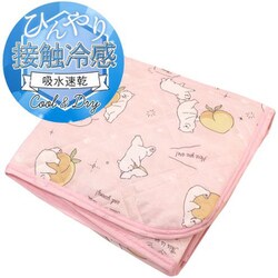 【新品】きらきら⭐︎迷宮　下敷き ヨドバシ.com - OGURI オグリ Merry Night メリーナイト