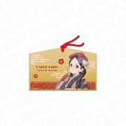 ヤマノススメ Next Summit 絵馬 晴着 Ver. かえで [キャラクターグッズ]