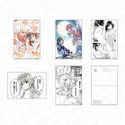 甘神さんちの縁結び　ポストカード　セット ヨドバシ.com - コンテンツシード 甘神さんちの縁結び ポスト