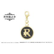 文豪ストレイドッグス マスクチャーム 芥川龍之介 [キャラクターグッズ]