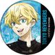 東京リベンジャーズ 缶バッジ Vol.3 ウェットカラーシリーズ 松野千冬 [キャラクターグッズ]