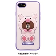 KCL-CPB001iSE3 [iPhone SE（第3世代）/SE（第2世代）/8/7/6s/6用 シリコンケース LINE FRIENDS ピギーブラウン]