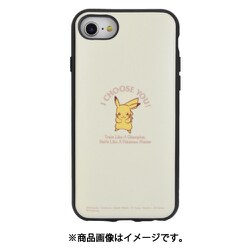 ヨドバシ.com - グルマンディーズ gourmandise POKE-765B [iPhone SE