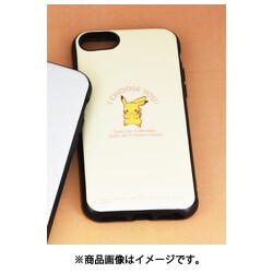 ヨドバシ.com - グルマンディーズ gourmandise POKE-765B [iPhone SE