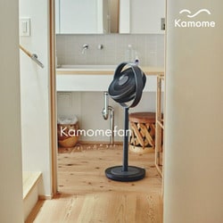 ヨドバシ.com - kamome カモメ リビング扇風機 Kamomefan DCモーター