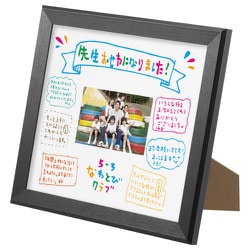 Amazon | ハクバ HAKUBA 額縁 肖像 額縁 「 入山 」 はがき