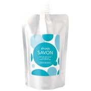 shoes SAVON （シューズシャボン） 詰替用 200mL [シューズケア]