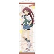 魔法少女まどか☆マギカ ビッグタペストリー 佐倉杏子 [キャラクターグッズ]