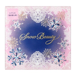 ヨドバシ.com - 資生堂 Snow Beauty スノービューティー スノー