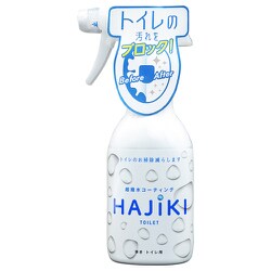 ヨドバシ.com - 友和 Tipo's 超撥水コーティング剤 HAJIKI トイレ用