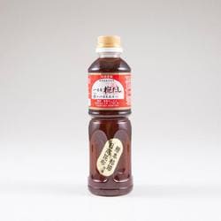 八木長 椀だし 500ml [希釈タイプ]