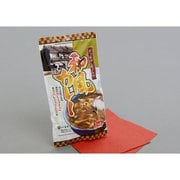 かつおぶし屋さんの和風カレー [3人前]