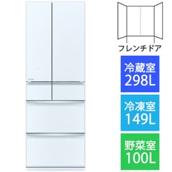 三菱電機 MITSUBISHI ELECTRIC 冷蔵庫 （547L  - ヨドバシ.com