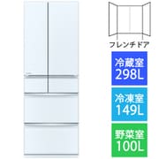 冷蔵庫 (547L・フレンチドア) 6ドア WZシリーズ 除菌機能 クリスタルホワイト MR-WZ55H-W