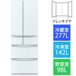 ヨドバシ.com - 三菱電機 MITSUBISHI ELECTRIC 冷蔵庫 （517L・フレンチドア） 6ドア WXシリーズ 除菌機能  クリスタルホワイト MR-WX52H-W 通販【全品無料配達】