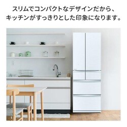 ヨドバシ.com - 三菱電機 MITSUBISHI ELECTRIC MR-WX52H-W [冷蔵庫 