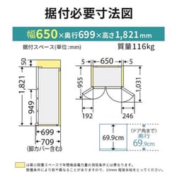 三菱 ノンフロン冷凍冷蔵庫 MR-WX52H-CH 2022年製 三菱 ノンフロン冷凍冷蔵庫 MR-WX52H-CH 2022年製 - メルカリ