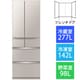 冷蔵庫 （517L・フレンチドア） 6ドア WXシリーズ 除菌機能 グレイングレージュ MR-WX52H-C
