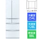 冷蔵庫 （470L・フレンチドア） 6ドア WXシリーズ 除菌機能 クリスタルホワイト MR-WX47H-W