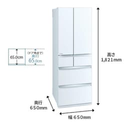 MITSUBISHI 冷蔵庫 MR-WX47H 470L 2022年製 B042 ヨドバシ.com - 三菱電機 MITSUBISHI ELECTRIC 冷蔵庫 （470L